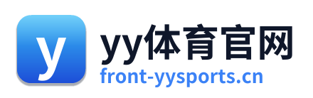 yy体育官网